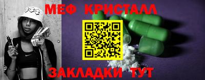 кокаин колумбия Бузулук