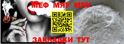дистиллят марихуана Бугуруслан