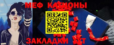 кокаин колумбия Бузулук