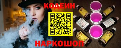 кокаин колумбия Бузулук