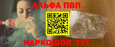 дистиллят марихуана Бугуруслан