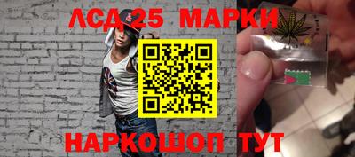 дистиллят марихуана Бугуруслан