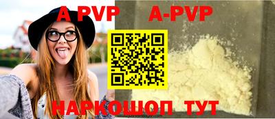 кокаин колумбия Бузулук
