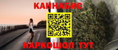 кокаин колумбия Бузулук
