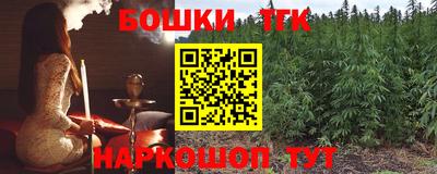 кокаин колумбия Бузулук
