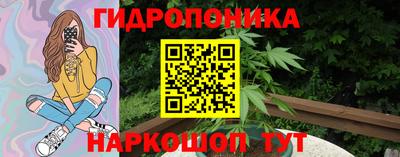 кокаин колумбия Бузулук