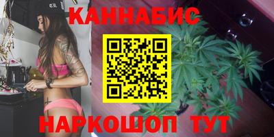 кокаин колумбия Бузулук