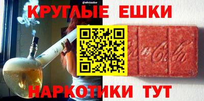 кокаин колумбия Бузулук