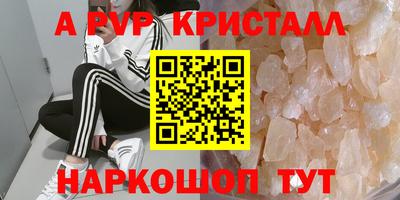 кокаин колумбия Бузулук