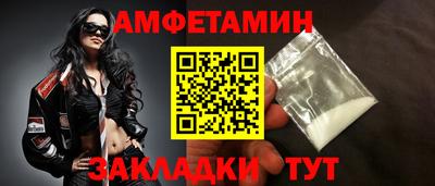 дистиллят марихуана Бугуруслан