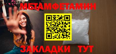 дистиллят марихуана Бугуруслан