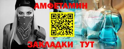 кокаин колумбия Бузулук
