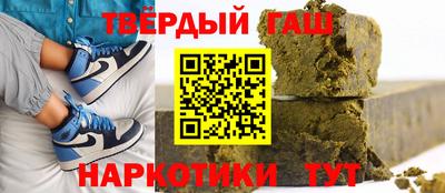дистиллят марихуана Бугуруслан