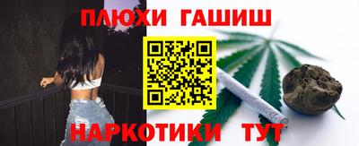 дистиллят марихуана Бугуруслан