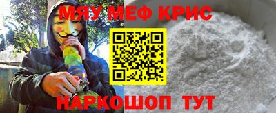 соль ск Будённовск