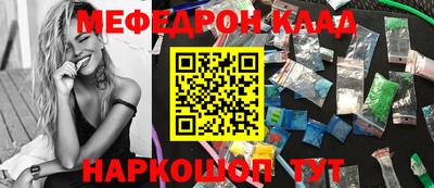 дистиллят марихуана Бугуруслан