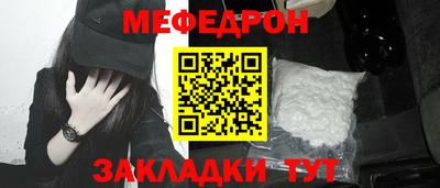 кокаин колумбия Бузулук