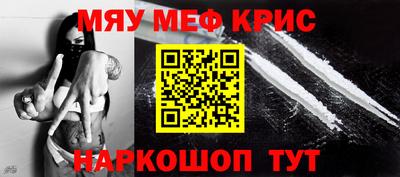 кокаин колумбия Бузулук