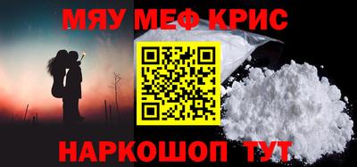 кокаин колумбия Бузулук